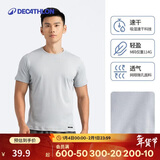 迪卡侬速干t恤男夏季半袖宽松透气浅灰色2XL-4681381