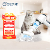 来旺兄弟猫毛吸尘器宠物吸毛器无线电动理毛器猫毛清理器床沙发吸猫毛神器