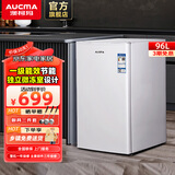 澳柯玛（AUCMA）小型迷你美妆化妆品面膜冰箱 单门家用小型 立式冷藏箱  保鲜冰箱 一级能效独立微冻室 BC-96NE