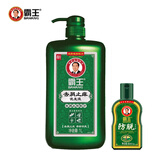霸王 洗发水生姜汁去屑洗发液固发防掉落发洗头水皂角去屑止痒洗发露 去屑止痒洗发水1L