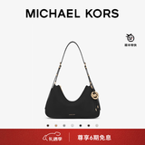 MICHAEL KORS迈克高仕 MK【檀健次同款】 Nolita 男女同款 中号单肩包 黑色 001（金色五金）