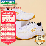 YONEX尤尼克斯羽毛球鞋yy入门级训练减震动力垫男女SHB101CR 白/金45码
