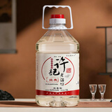 许记老酒坊浓香型白酒52度5L桶装【经典】白酒纯粮食酒自饮
