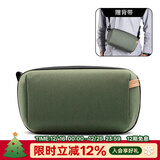 PGYTECH数码收纳包相机配件内存卡电池电源硬盘旅行收纳袋手提便携内胆包 数码收纳包（苔草绿）