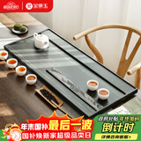 金镶玉绿檀石茶盘茶托喝茶木纹绿石功夫大号石头茶台 山水一色80*33*3.5