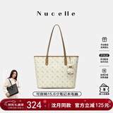 纽芝兰（NUCELLE）沈月同款飞马大容量托特包包女式2025新款单肩通勤大包圣诞礼物女