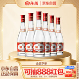 汾酒 红盖玻汾 清香型白酒 42度 475mL*6瓶 整箱非原箱