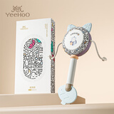 英氏（YEEHOO）拨浪鼓礼盒婴儿0-6个月可啃咬早教玩具新生儿见面礼手摇鼓抓握