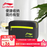 李宁 LI-NING干湿分离游泳包 男 女 收纳泳包防水包 750黑
