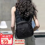 爱情海牛津布包包女包斜挎包女单肩贝壳包胸包生日礼物高级感送女友老婆