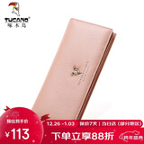 啄木鸟（TUCANO）钱包头层牛皮女士长款骐骥红票夹多卡位钱夹圣诞新年生日实用礼物