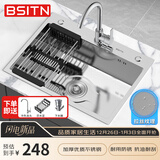 BSITN 厨房洗菜盆大单槽加厚不锈钢一体洗碗水槽手工盆台中台下盆BS004