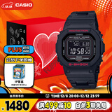 卡西欧（CASIO）手表男G-SHOCK经典小方块运动电子表礼盒款圣诞礼物GW-B5600HR-1