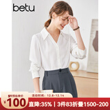 betu百图女装秋季衬衫法式雪纺衬衣设计感泡泡袖v领长袖衬衫女2207T33 白色 S