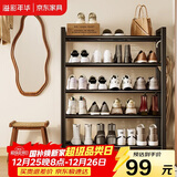 溢彩年华鞋架门口小型多层家用鞋子置物架立式入户铁艺收纳架室外鞋柜2416