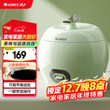 格力(GREE)迷你电饭煲小电饭锅1-3人不粘内胆2L家用电饭煲小型 自用送父母老式蒸米饭锅