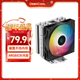 九州风神（DEEPCOOL）玄冰400V5ARGB CPU散热器附带硅脂（镀镍4热管/无内存干扰/ARGB灯光同步/AG400ARGB）