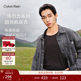 Calvin Klein【新年礼物CK热引力保暖内衣】本命年新年红排汗发热秋衣裤随心选 AD0001-UB1-男保暖内衣松露黑 M