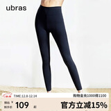 ubras轻软空气层打底裤高腰小脚紧身裤修身塑形打底显瘦高弹鲨鱼裤黑L