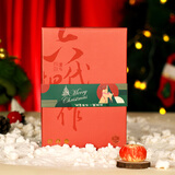 稻香村（DXC）年货糕点礼盒蛋黄酥300g 早餐点心 休闲零食大礼包