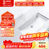 科勒（KOHLER）台盆方形台下面盆拉蒂纳浴室卫生间洗手盆陶瓷脸盆 K-2214T 18寸