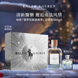 RALPH LAUREN 拉夫劳伦地球淡香氛鼠尾草100ml香水芳香草本调生日新年礼物