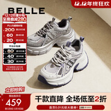 百丽（Belle）张凌赫同款蓝鲸老爹鞋女款商场款休闲鞋D2K1DCM5 蓝色-单里【张凌赫同款】 38 (240mm)