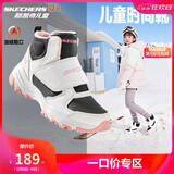 Skechers斯凯奇儿童棉鞋冬季时尚女童皮鞋短靴加绒保暖雪地靴8701648L