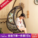 紫叶（ziye） 吊椅吊篮藤椅室内阳台秋千椅卧室鸟巢摇篮椅成人秋千摇椅 升级款仿木纹色【含坐垫地毯】