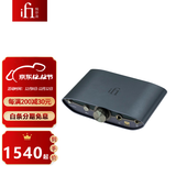 悦尔法 iFi ZEN DAC 3平衡解码耳放 4.4输出 硬解DSD高清 USB声卡解码耳放 ZEN DAC 3 解码耳放