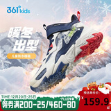 361°儿童棉鞋25冬男女童3-14岁加绒保暖革面户外运动鞋 蓝35