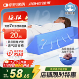 佳禾 医用三角垫靠枕翻身垫体位垫卧床老人侧卧防褥疮垫瘫痪病人护理