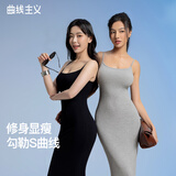 曲线主义连衣裙女包臀收腹显瘦连衣裙修身吊带连衣裙 黑色  S 码 