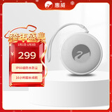 惠威（HiVi）Elody mini便携式音响户外迷你音箱 长续航 防水防尘设计 晨曦白