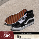 VANS范斯官方 经典款SK8-Hi经典款高街复古男鞋女鞋板鞋运动鞋 黑色 40.5