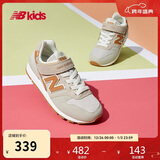 NEW BALANCE4-14岁大童秋冬拼接复古运动休闲鞋996ON