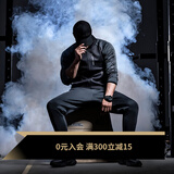 Monster Guardians运动裤男春秋束脚收腿修身户外跑步运动长裤篮球训练休闲卫裤 人气运动套装 1/5发货 M