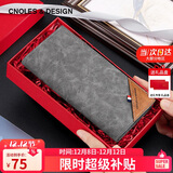 蔻一（Cnoles）男士钱包长款多功能多卡位证件钱夹卡包零钱包生日礼物送男友老公