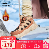 鸿星尔克棉鞋女加绒保暖防滑高帮情侣运动鞋子女雪地靴【炽野2】