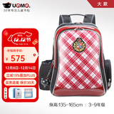 UnMeunme儿童书包 小学生男初中女书包双肩背包一年级书包男女 3-9 3253S红格 小挂件+腰扣