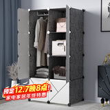 安尔雅衣柜简易组装成人双人衣橱简易衣柜出租房组合塑料单人