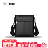 七匹狼单肩包男士真头层牛皮斜挎包商务休闲轻便出差旅送生日礼物