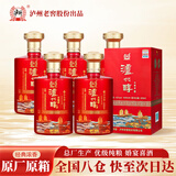 泸州醇天瑞祥红 泸州老窖42度浓香型白酒500ml*6瓶整箱喜酒 年货送礼