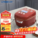 虎牌（TIGER） 压力IH智能多功能压力电饭煲 日本原装进口高端系列2-3人 3L 红色 JPC-G10C-RCZ
