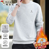啄木鸟（TUCANO）卫衣男士潮流宽松圆领长袖t恤打底衫学生时尚休闲套头上衣服男装