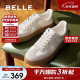 百丽翟潇闻同款休闲鞋男拼接复古德训鞋运动板鞋 邂逅白 40