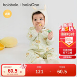 巴拉巴拉童装婴儿连体衣新生儿宝宝满月爬服夹棉加厚萌趣男童女童婴童衣服