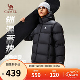 骆驼火山羽绒服男女款城市轻户外加厚防寒面包服冬季外套