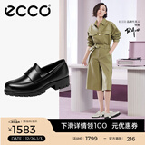 爱步（ECCO）【明星同款】乐福鞋女 百搭厚底粗跟英伦风单鞋女 摩登490013 HL 黑色49001301001 建议选小一码 37 （偏大，建议选小一码）