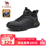 骆驼（CAMEL）厚底加绒棉保暖户外徒步男靴 G13W379077 黑色 44 